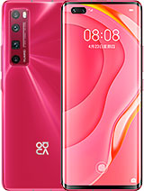 nova 7 Pro 5G IMEI prefix 86239104